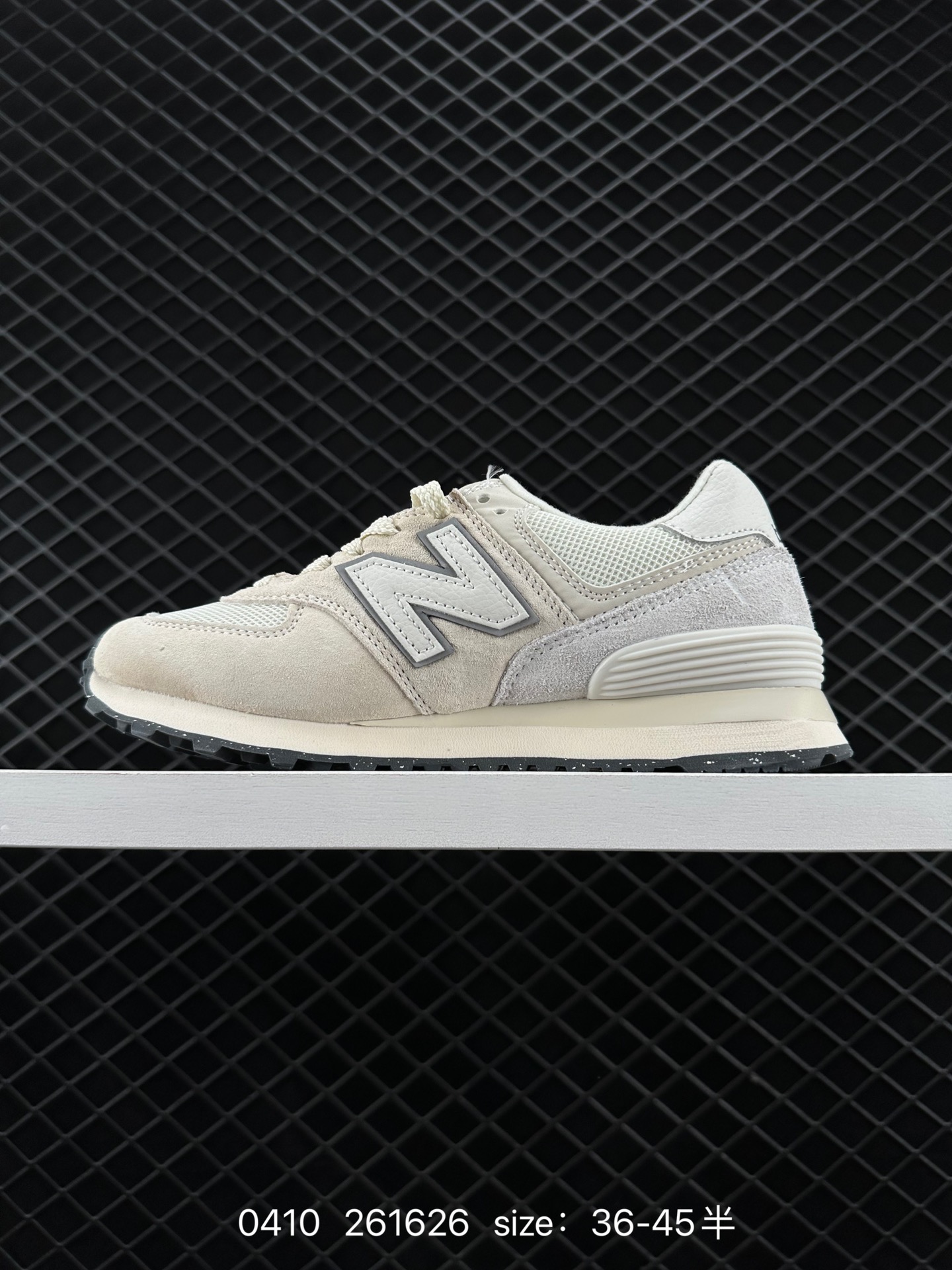 NEW BALANCE NB 574